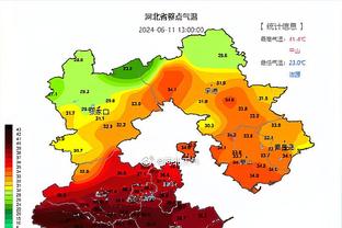 开云官方账号截图4